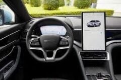 BYD SEAL U SET (MULTIMEDIA + KADRAN) 9H NANO EKRAN KORUYUCU