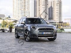 MINI COUNTRYMAN-E MULTIMEDIA 9H NANO EKRAN KORUYUCU
