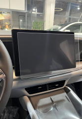 BYD SEALION 7 Set ( Büyük Boy Kadran + Multimedia) 9H Nano Ekran Koruyucu